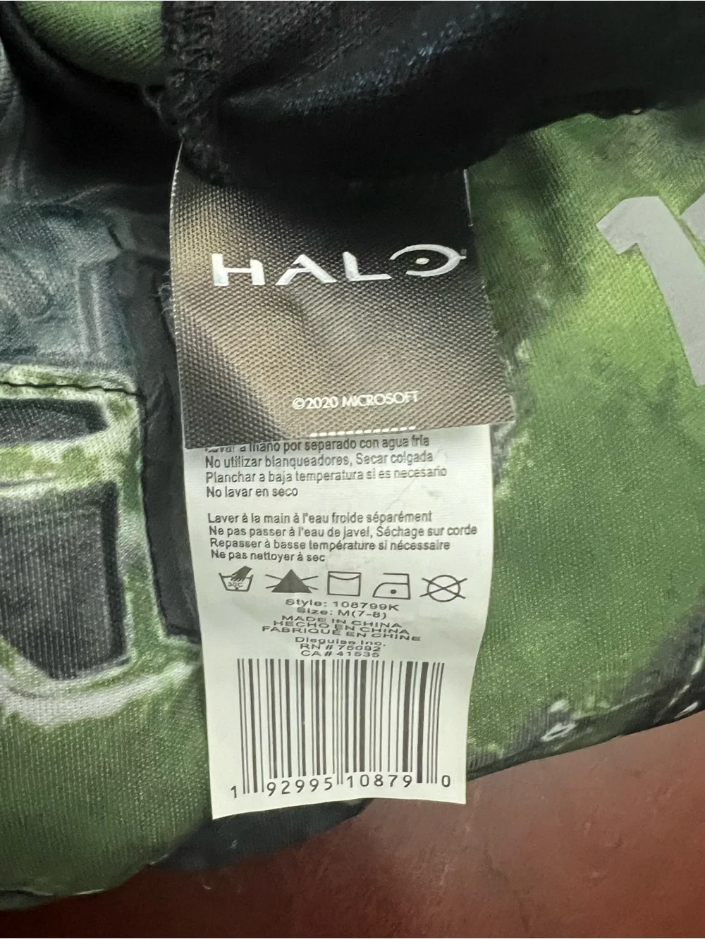 Microsoft Master Chief Costume - Green with Gold Visor